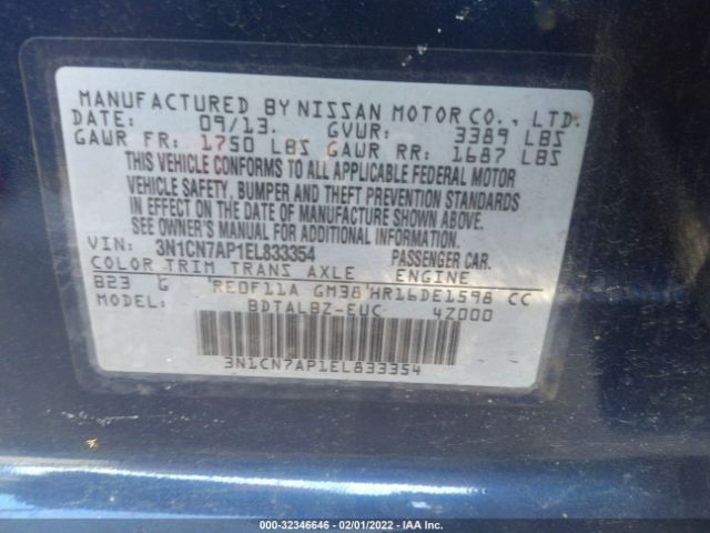 Photo 8 VIN: 3N1CN7AP1EL833354 - NISSAN VERSA 