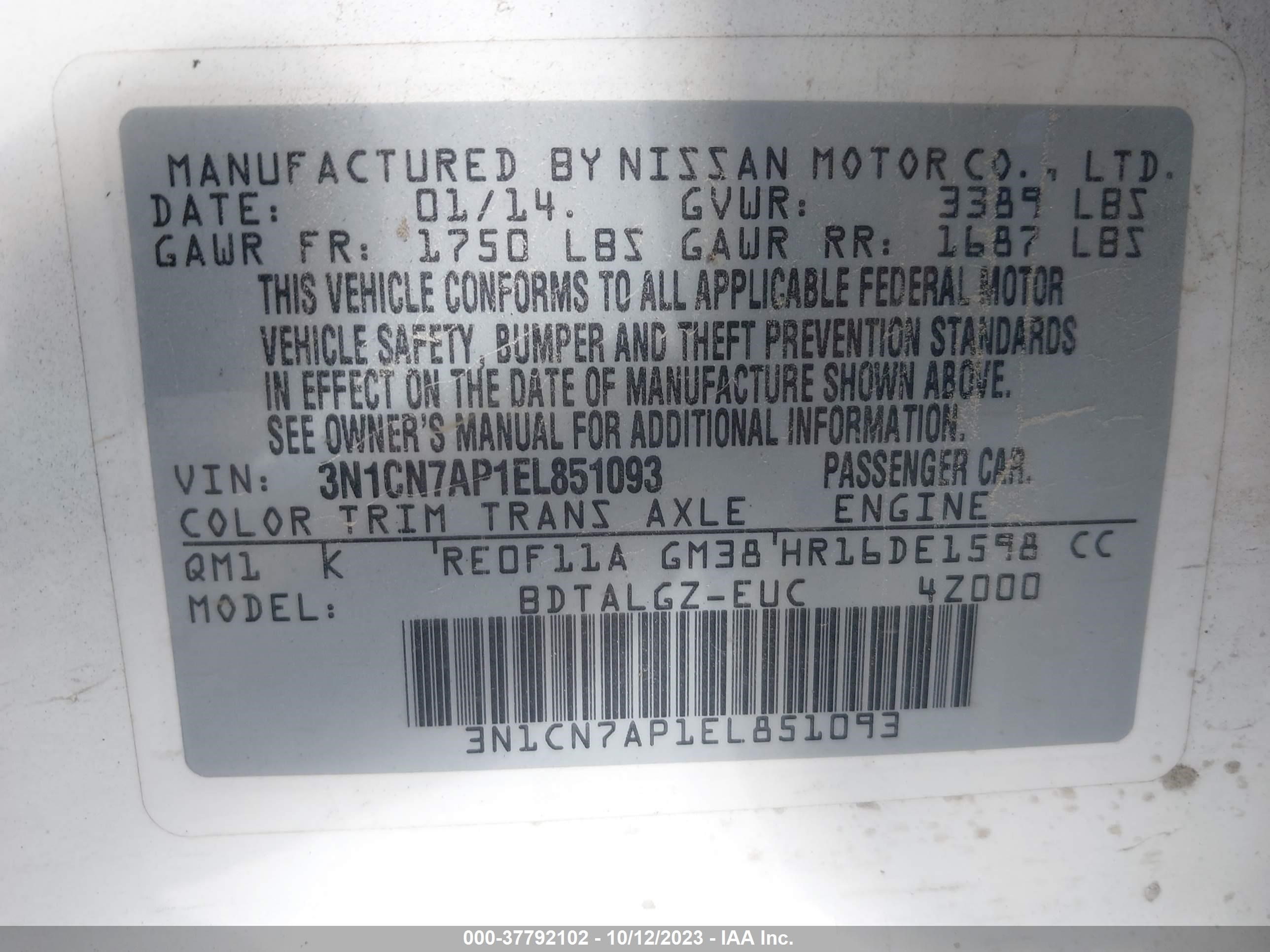 Photo 8 VIN: 3N1CN7AP1EL851093 - NISSAN VERSA 