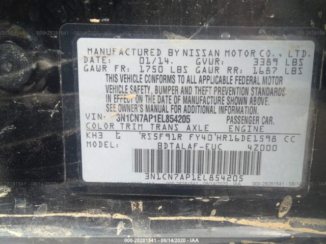 Photo 8 VIN: 3N1CN7AP1EL854205 - NISSAN VERSA 