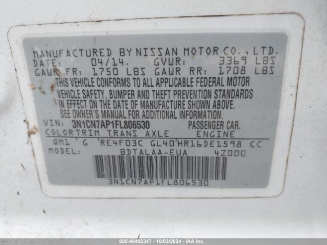 Photo 8 VIN: 3N1CN7AP1FL806530 - NISSAN VERSA 