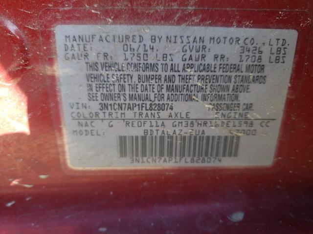 Photo 9 VIN: 3N1CN7AP1FL828074 - NISSAN VERSA S 