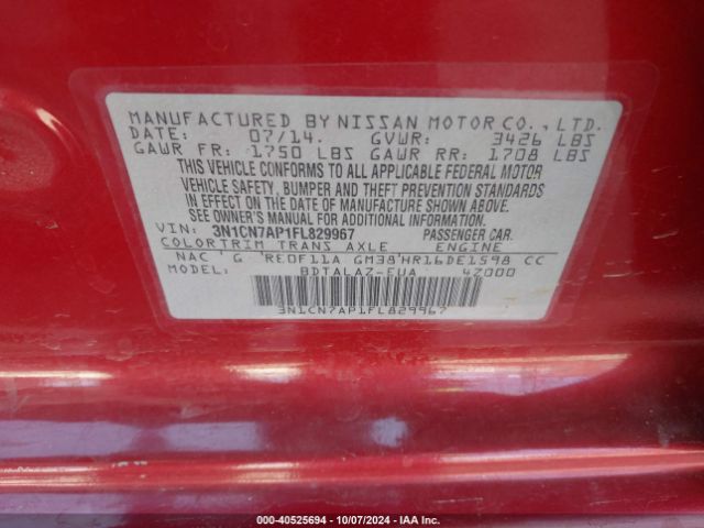 Photo 8 VIN: 3N1CN7AP1FL829967 - NISSAN VERSA 