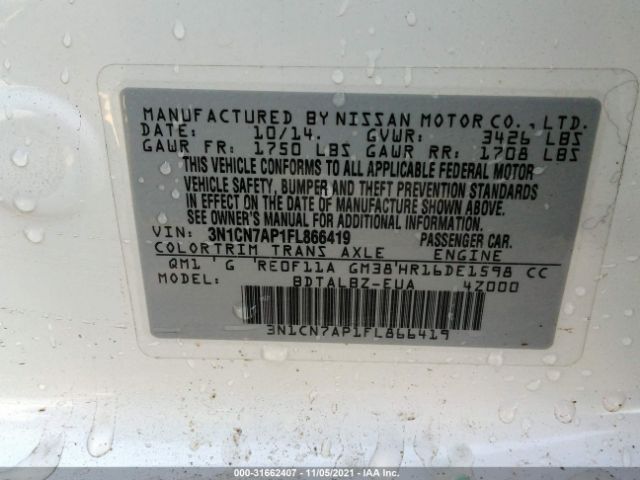 Photo 8 VIN: 3N1CN7AP1FL866419 - NISSAN VERSA 