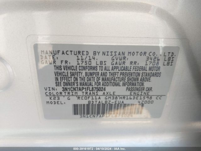 Photo 8 VIN: 3N1CN7AP1FL875024 - NISSAN VERSA 