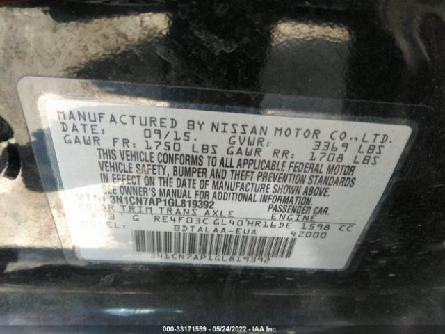 Photo 8 VIN: 3N1CN7AP1GL819392 - NISSAN VERSA 