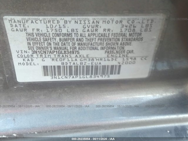 Photo 8 VIN: 3N1CN7AP1GL834975 - NISSAN VERSA 