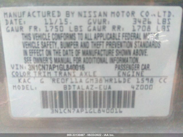 Photo 8 VIN: 3N1CN7AP1GL840016 - NISSAN VERSA 