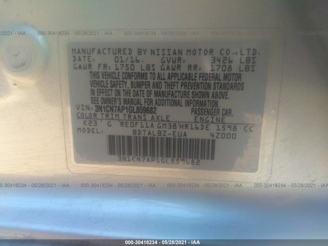 Photo 8 VIN: 3N1CN7AP1GL859682 - NISSAN VERSA 