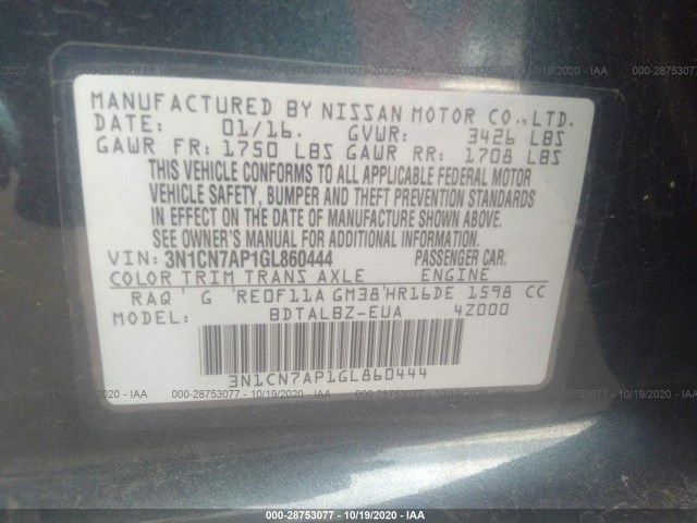 Photo 8 VIN: 3N1CN7AP1GL860444 - NISSAN VERSA 