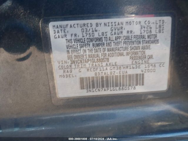 Photo 8 VIN: 3N1CN7AP1GL880578 - NISSAN VERSA 