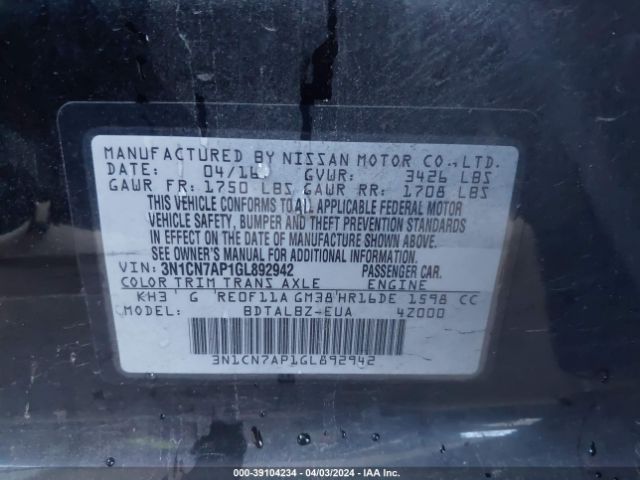 Photo 8 VIN: 3N1CN7AP1GL892942 - NISSAN VERSA 