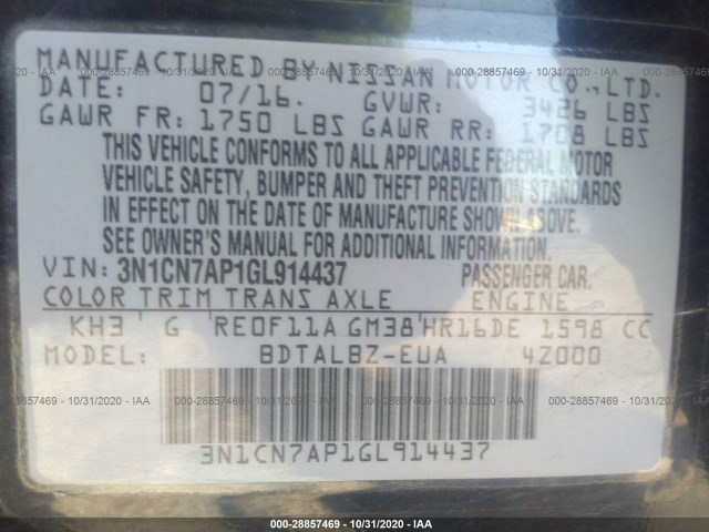 Photo 8 VIN: 3N1CN7AP1GL914437 - NISSAN VERSA 