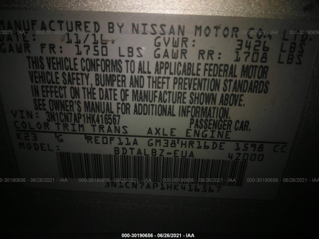 Photo 8 VIN: 3N1CN7AP1HK416567 - NISSAN VERSA SEDAN 