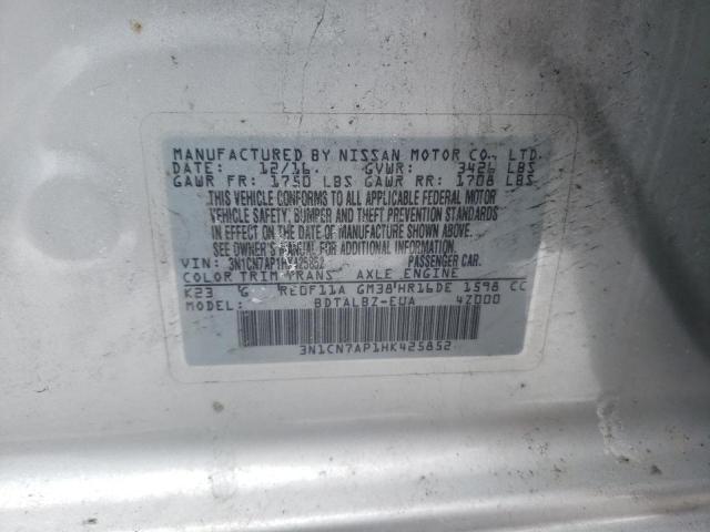 Photo 9 VIN: 3N1CN7AP1HK425852 - NISSAN VERSA 