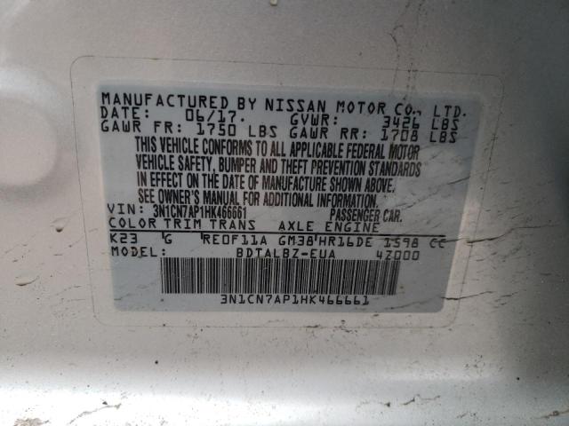 Photo 9 VIN: 3N1CN7AP1HK466661 - NISSAN VERSA S 