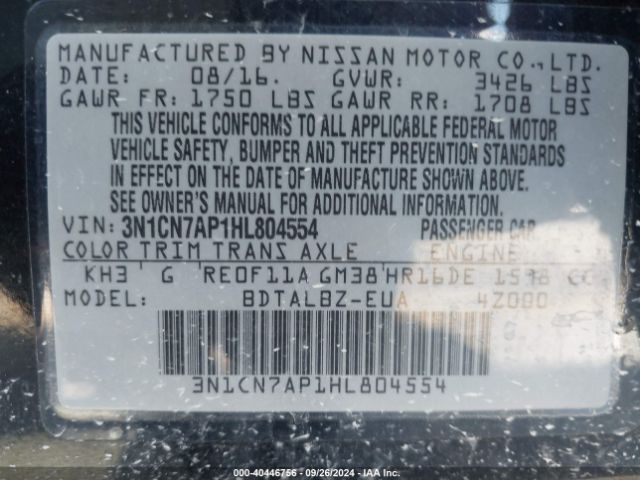 Photo 8 VIN: 3N1CN7AP1HL804554 - NISSAN VERSA 