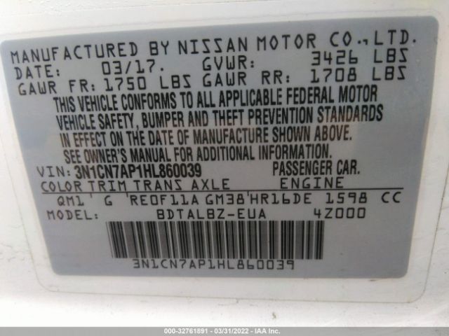 Photo 8 VIN: 3N1CN7AP1HL860039 - NISSAN VERSA SEDAN 