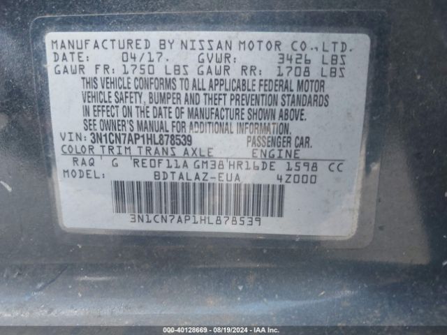 Photo 8 VIN: 3N1CN7AP1HL878539 - NISSAN VERSA 