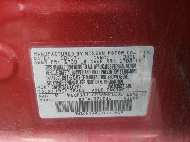 Photo 9 VIN: 3N1CN7AP1JK415912 - NISSAN VERSA S 