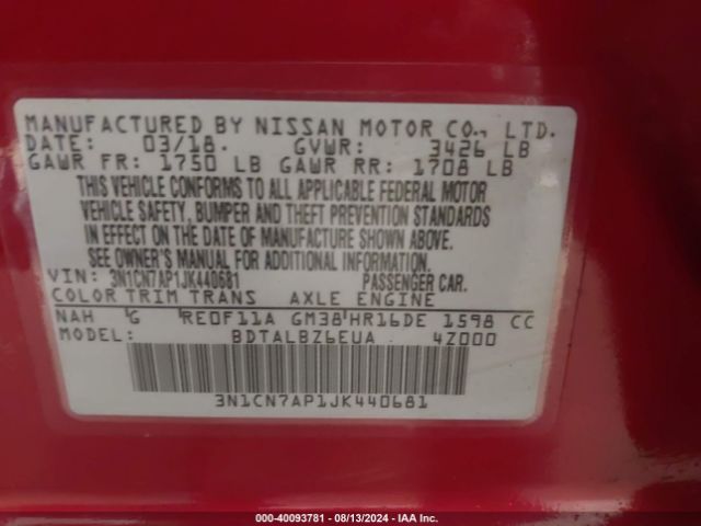 Photo 8 VIN: 3N1CN7AP1JK440681 - NISSAN VERSA 