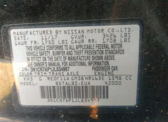 Photo 8 VIN: 3N1CN7AP1JL834997 - NISSAN VERSA SEDAN 