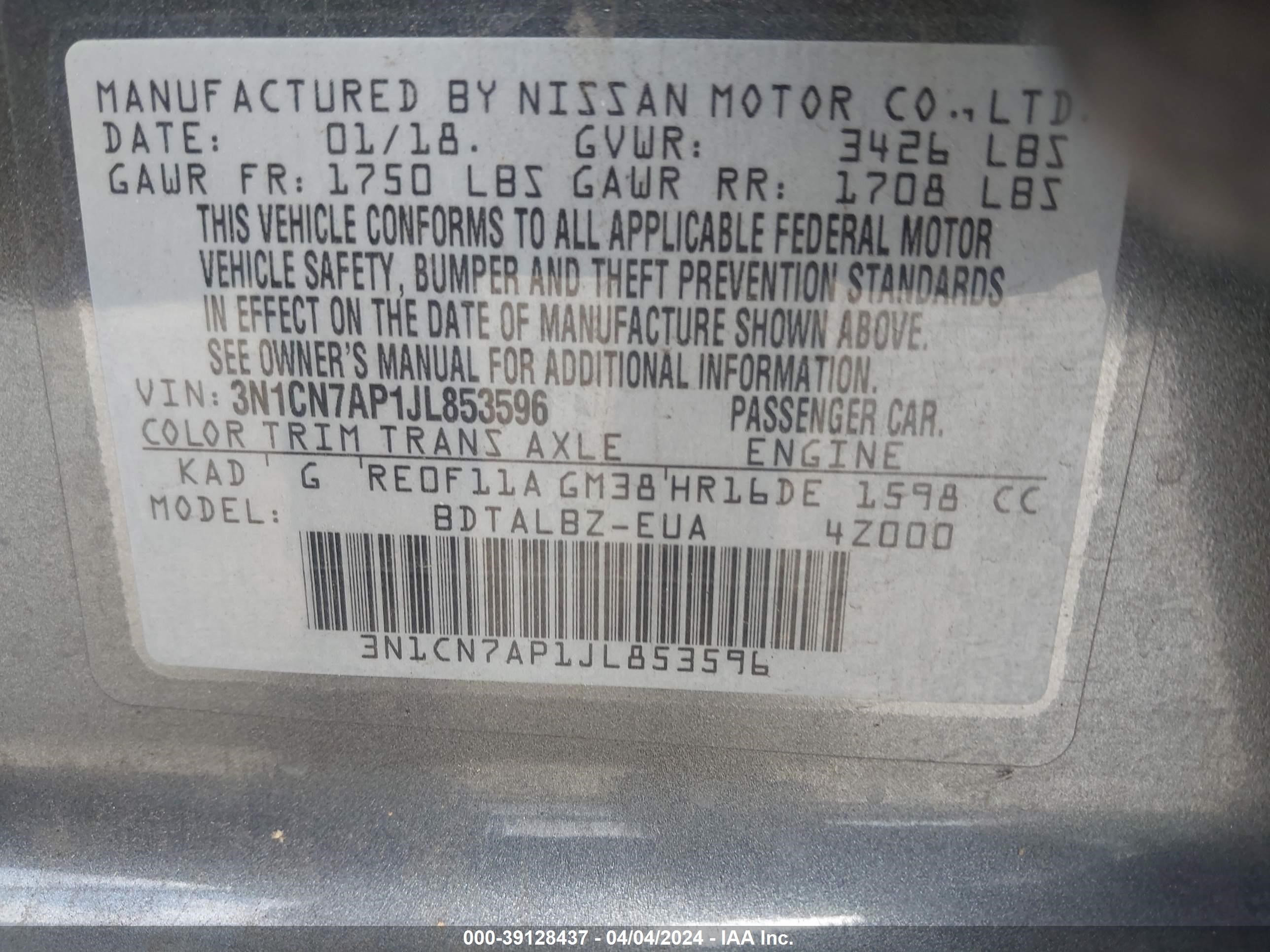 Photo 8 VIN: 3N1CN7AP1JL853596 - NISSAN VERSA 