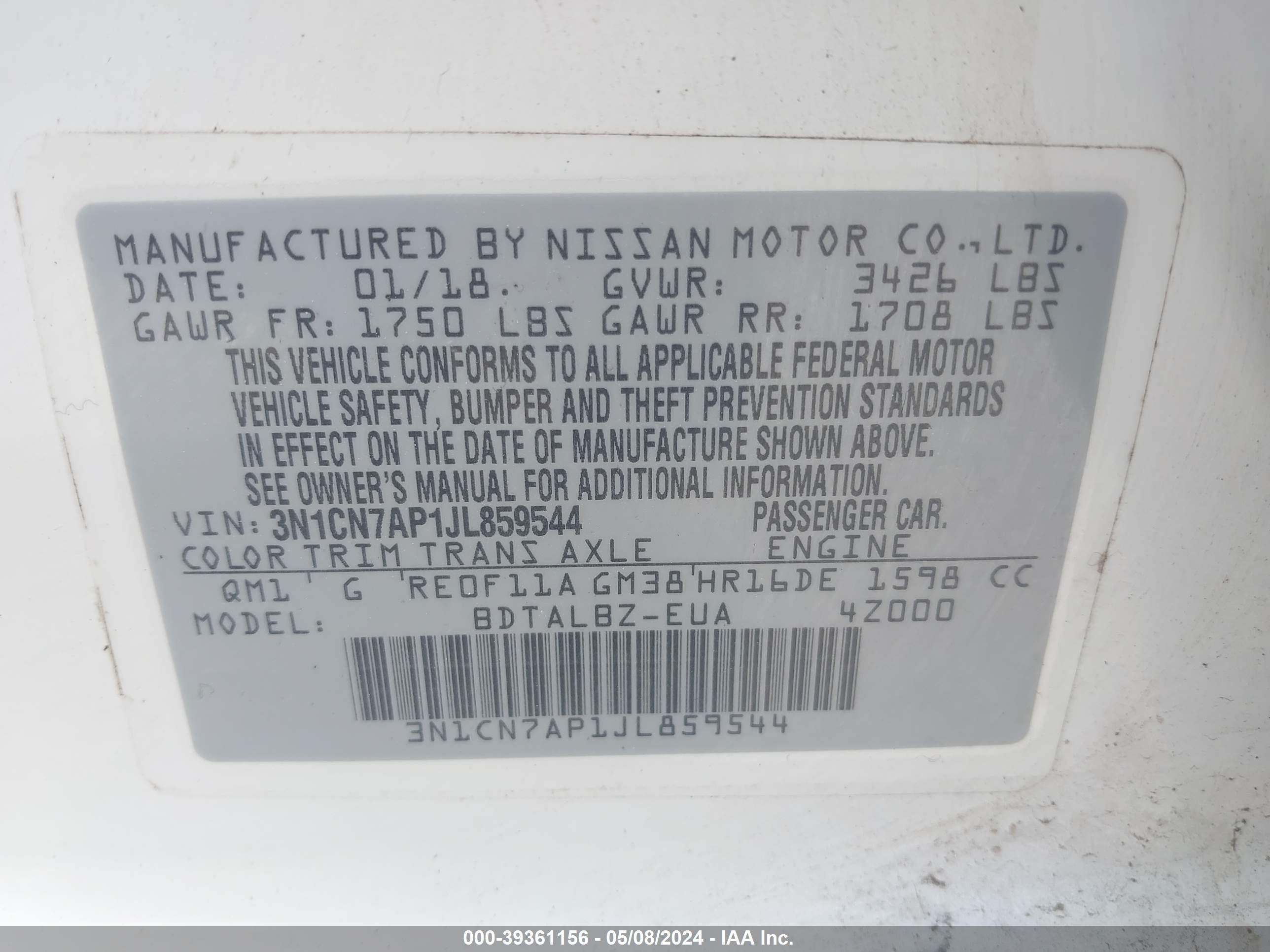 Photo 8 VIN: 3N1CN7AP1JL859544 - NISSAN VERSA 