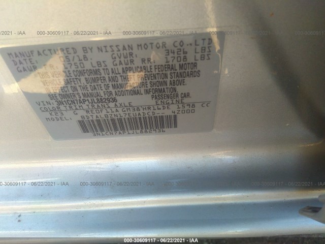 Photo 8 VIN: 3N1CN7AP1JL882936 - NISSAN VERSA SEDAN 