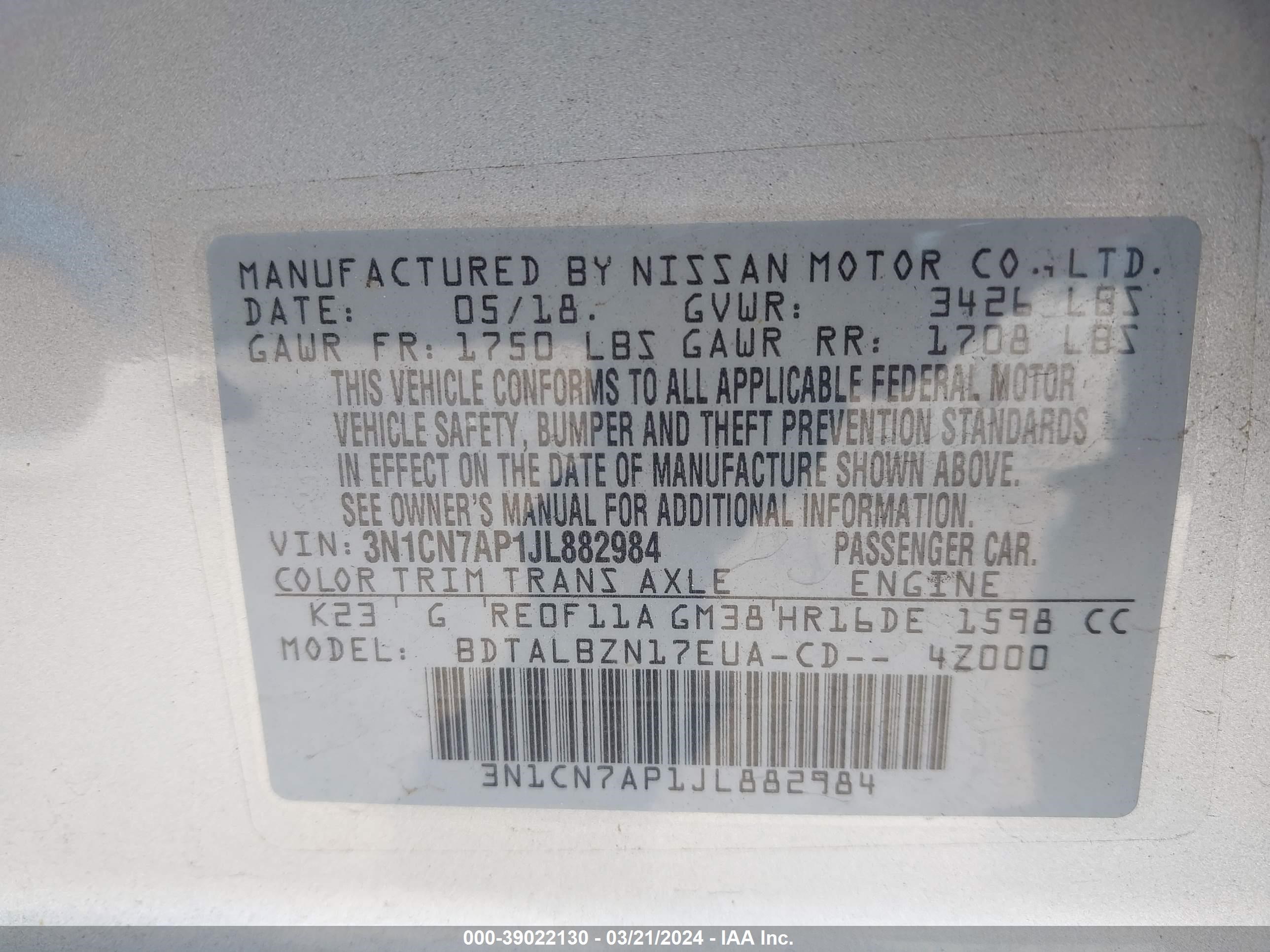 Photo 8 VIN: 3N1CN7AP1JL882984 - NISSAN VERSA 