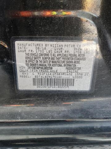 Photo 11 VIN: 3N1CN7AP1KL802259 - NISSAN VERSA S 