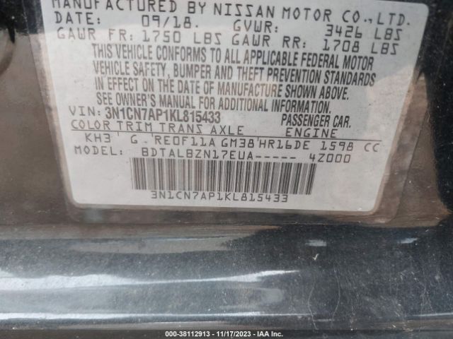 Photo 8 VIN: 3N1CN7AP1KL815433 - NISSAN VERSA 