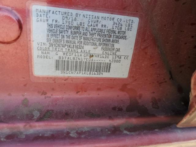 Photo 11 VIN: 3N1CN7AP1KL816324 - NISSAN VERSA S 