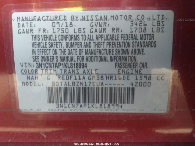 Photo 8 VIN: 3N1CN7AP1KL818994 - NISSAN VERSA SEDAN 