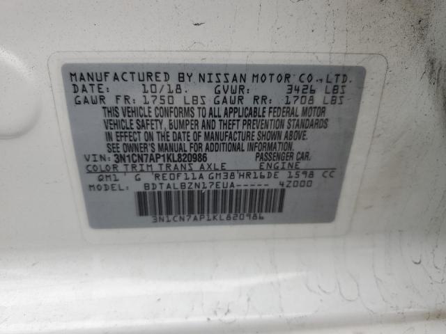 Photo 11 VIN: 3N1CN7AP1KL820986 - NISSAN VERSA 