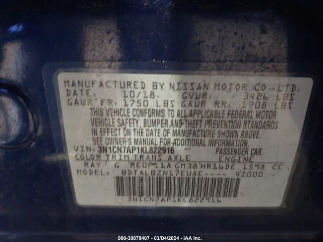 Photo 8 VIN: 3N1CN7AP1KL822916 - NISSAN VERSA 