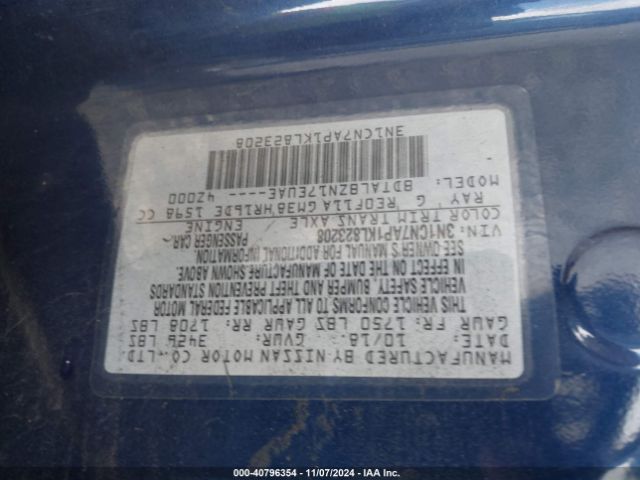 Photo 8 VIN: 3N1CN7AP1KL823208 - NISSAN VERSA 