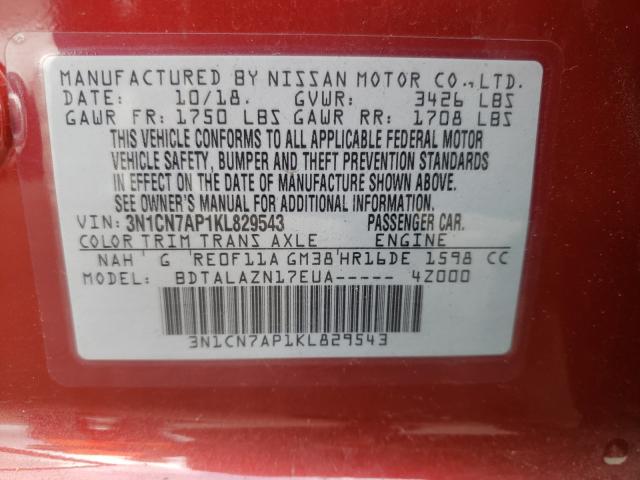 Photo 9 VIN: 3N1CN7AP1KL829543 - NISSAN VERSA S 