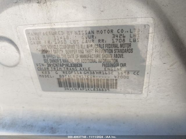 Photo 8 VIN: 3N1CN7AP1KL838839 - NISSAN VERSA 