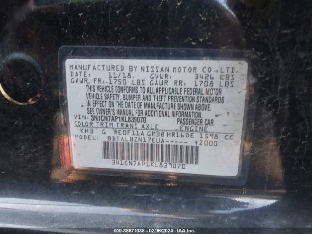 Photo 8 VIN: 3N1CN7AP1KL839070 - NISSAN VERSA 