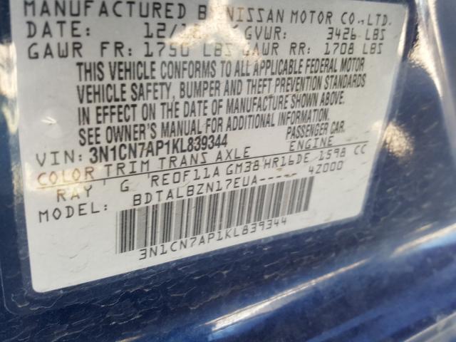 Photo 9 VIN: 3N1CN7AP1KL839344 - NISSAN VERSA S 