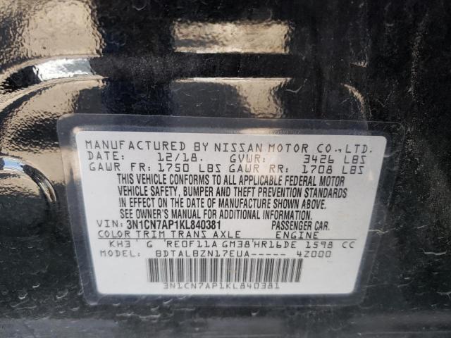 Photo 9 VIN: 3N1CN7AP1KL840381 - NISSAN VERSA S 