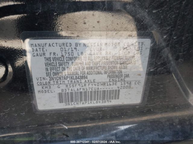 Photo 8 VIN: 3N1CN7AP1KL843894 - NISSAN VERSA 