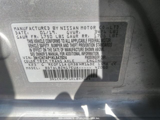 Photo 8 VIN: 3N1CN7AP1KL847024 - NISSAN VERSA SEDAN 