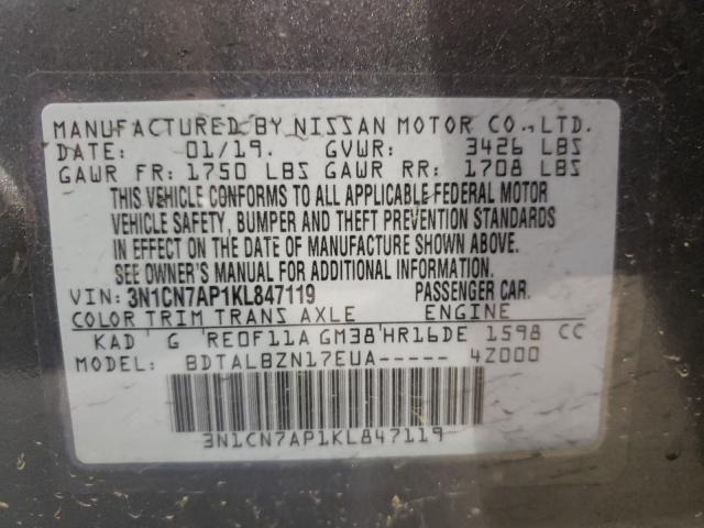 Photo 9 VIN: 3N1CN7AP1KL847119 - NISSAN VERSA S 