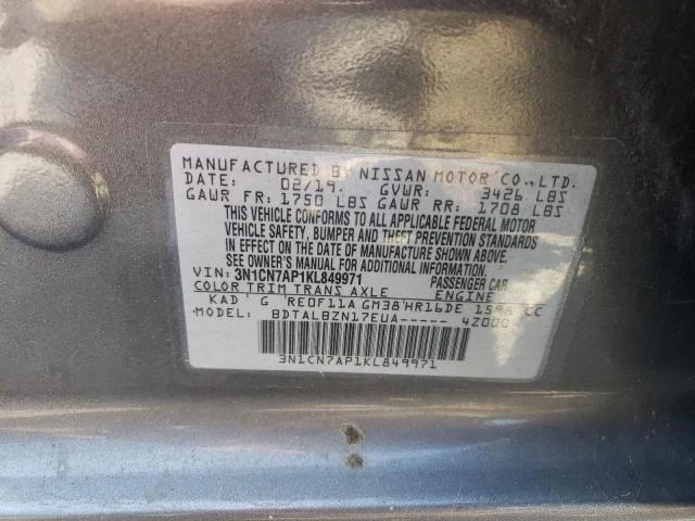 Photo 11 VIN: 3N1CN7AP1KL849971 - NISSAN VERSA S 