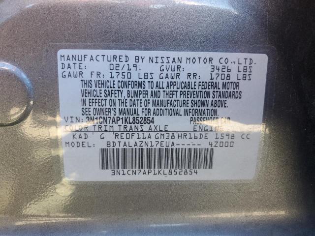 Photo 11 VIN: 3N1CN7AP1KL852854 - NISSAN VERSA S 