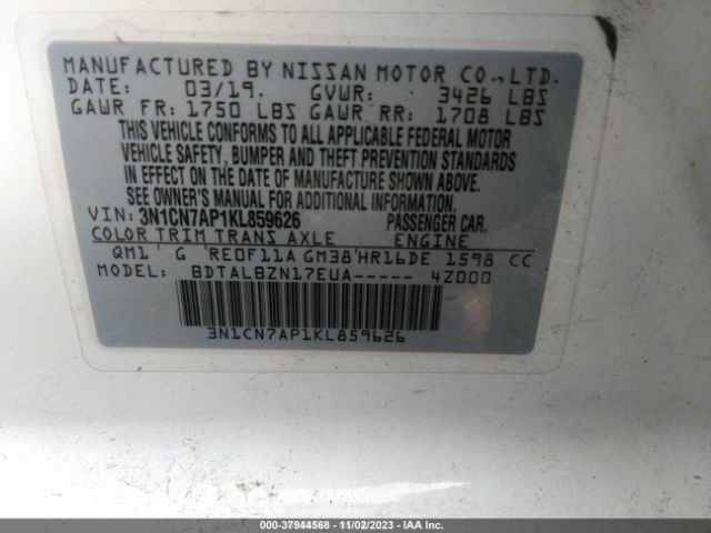 Photo 8 VIN: 3N1CN7AP1KL859626 - NISSAN VERSA 