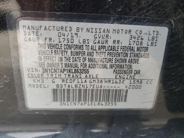 Photo 11 VIN: 3N1CN7AP1KL863255 - NISSAN VERSA S 