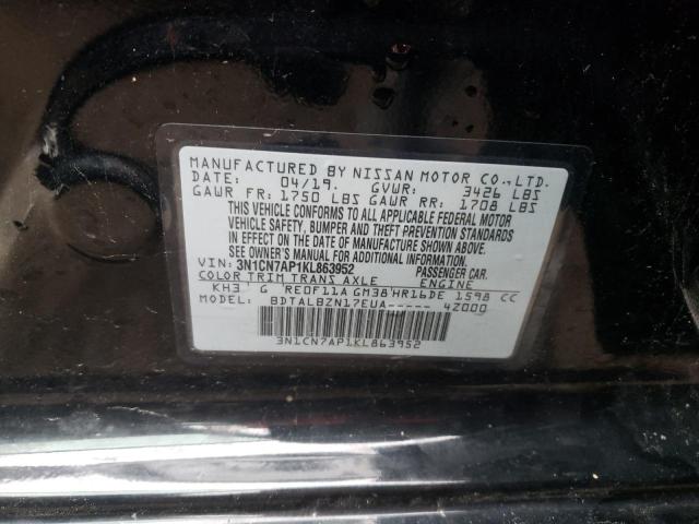 Photo 9 VIN: 3N1CN7AP1KL863952 - NISSAN VERSA S 