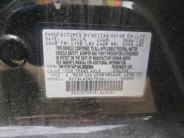 Photo 9 VIN: 3N1CN7AP1KL868584 - NISSAN VERSA S 